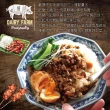 【約克街肉鋪】台灣豬絞肉5包(200g±10%/包)