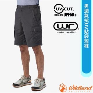 【Wildland 荒野】男 透氣抗UV貼袋短褲.休閒運動褲.防曬登山健行褲(W1392-117 礦石巖)