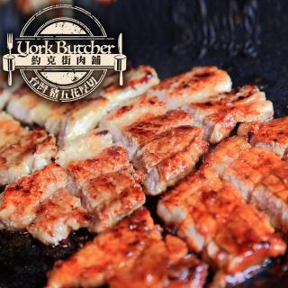 【約克街肉鋪】臺灣豬五花厚切8片(100g±10%/片/2片1包)