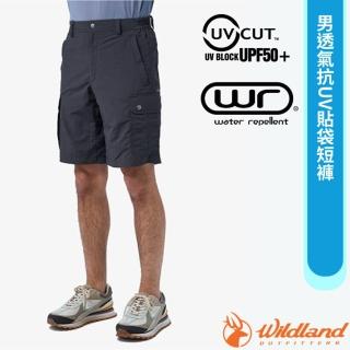 【Wildland 荒野】男 透氣抗UV貼袋短褲.休閒運動褲.防曬登山健行褲(W1392-96 深鐵灰)