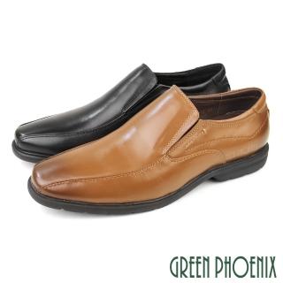 【GREEN PHOENIX 波兒德】男 紳士鞋 商務鞋 學生鞋 皮鞋 全真皮 牛皮 臺灣製(棕色、黑色)