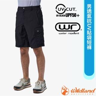 【Wildland 荒野】男 透氣抗UV貼袋短褲.休閒運動褲.防曬登山健行褲(W1392-165 印黑色)