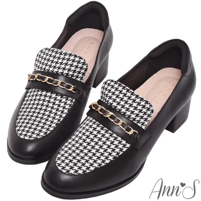 【Ann’S】造型學院風-拼接千鳥格穿皮鍊條粗跟樂福鞋4.5cm(黑)