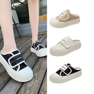 【Alberta】穆勒鞋 懶人鞋 半包鞋 魔鬼氈調整素色皮質鞋面白邊餅乾鞋底厚底4cm拖鞋