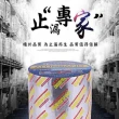 超大長條捲式自黏式隔熱防水優質瀝青50cmx500cm共2捲(瀝青)