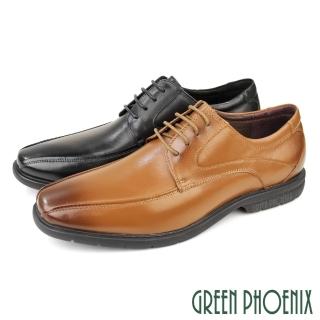 【GREEN PHOENIX 波兒德】男 紳士鞋 商務鞋 學生鞋 皮鞋 全真皮 牛皮 綁帶 臺灣製(棕色、黑色)