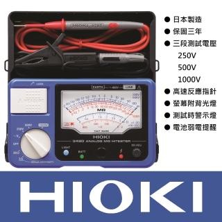【HIOKI】三段指標式高阻計HIOKI 3490(總代理公司貨-保固三年)