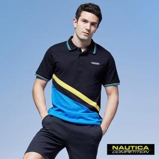 【NAUTICA】男裝 COMPETITION撞色斜紋短袖POLO衫(黑色)