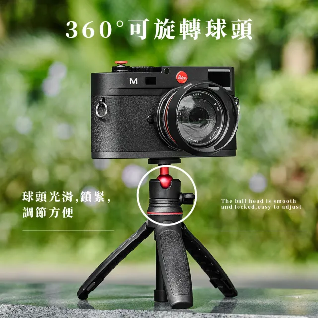 【手機周邊】運動相機自拍桿(迷你 腳架 360°旋轉 手持 GoPro 自拍棒)