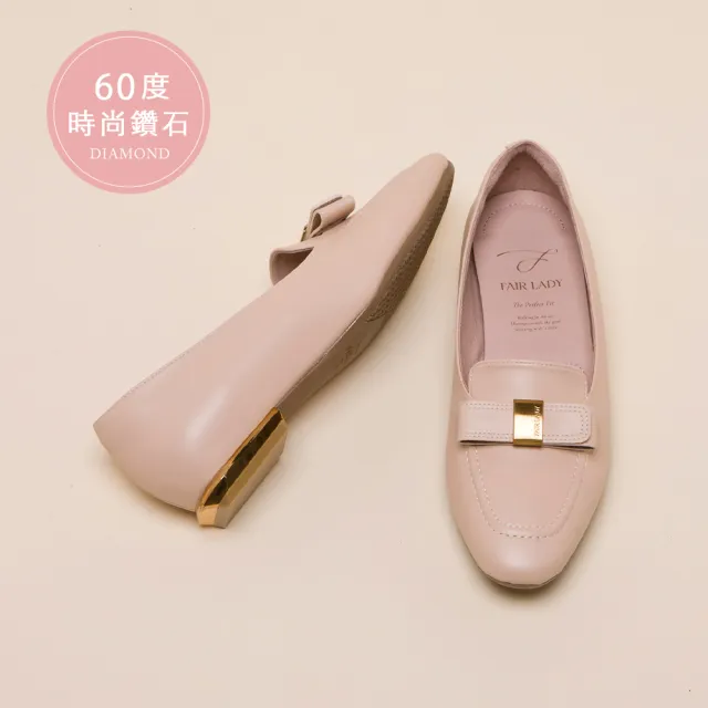 【FAIR LADY】我的旅行日記 浪漫扭結別緻飾釦平底鞋(櫻花粉、502652)