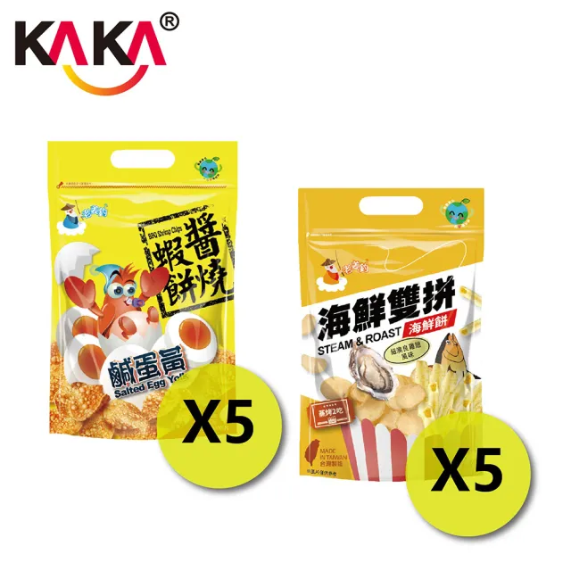 【KAKA】醬烤海鮮餅乾 老姜釣系列 10入組 好友分享包(團購美食/餅乾/洋芋片/醬烤/蝦餅)