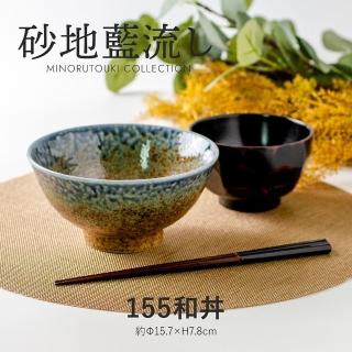 【DAIDOKORO】日本製頂級美濃燒陶瓷碗15.5 cm*2入(湯碗/飯碗/碗盤/餐具/餐碗/丼飯碗)
