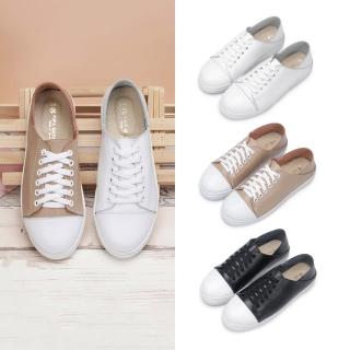【FUFA Shoes 富發牌】真皮撞色百搭休閒鞋-黑/白/奶茶 8053L(女鞋/女休閒鞋/小白鞋/真皮鞋)