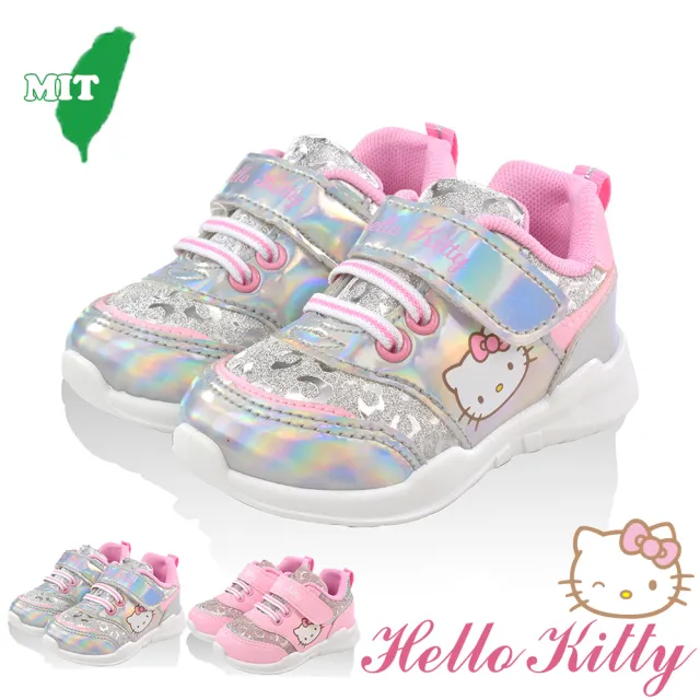 【HELLO KITTY】14-19cm兒童鞋 休閒鞋 運動鞋 閃亮輕量減壓抗菌防臭(粉&銀色)