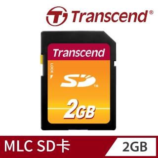 【Transcend 創見】MLC SD 2GB 記憶卡(TS2GSDC 新舊包裝隨機出貨)