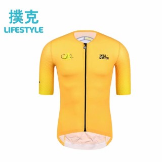 【MONTON】Club黃色男款短上衣(男性自行車服/短袖車衣/自行車衣)