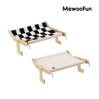 【MewooFun 喵乎汪也】慵懶美人榻貓吊床 - 加大款(貓咪窗邊小床)