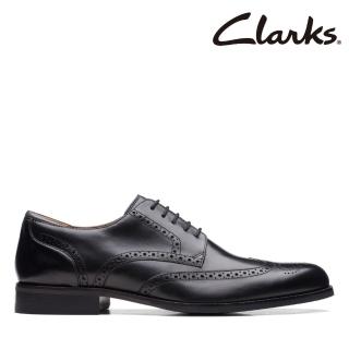 【Clarks】男款Craft Arlo Limit典藏英倫雕花紳士鞋(CLM71452D)