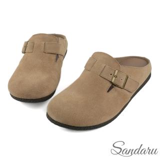 【SANDARU 山打努】穆勒鞋 牛皮皮帶扣包頭拖鞋(杏)