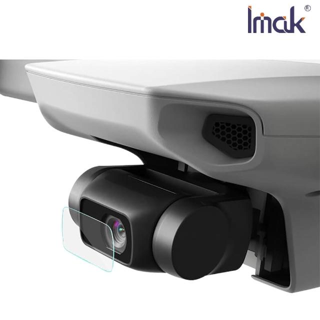 【IMAK】DJI Mini 2/Mini 2 SE/Mini SE 鏡頭玻璃貼