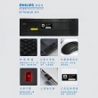 【Philips 飛利浦】1+1 無線超值組-無線鍵盤滑鼠組+有線頭戴式耳機麥克風(SPT6501+SHM1900)