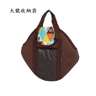 【CLS 韓國】CLS 戶外 鑄鐵鍋 收納袋(烤盤收納包 燒烤盤收納 鑄鐵盤收納包)