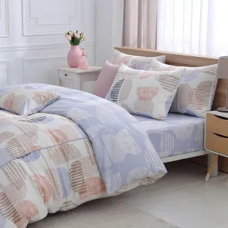 【HongYew 鴻宇】100%美國棉 防蹣抗菌 薄被套-達斯汀 多款(雙人)