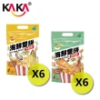 【KAKA】老姜釣系列 50g 海鮮雙拼12入組 紐澳良雞翅/台式鹽酥(團購美食/餅乾/洋芋片/醬烤/蝦餅)