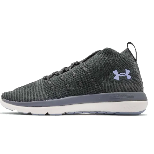 under armour slingflex rise mens trainers