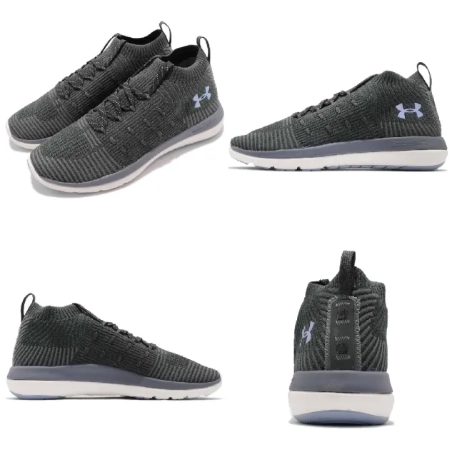 under armour slingflex rise mens trainers