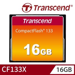 【Transcend 創見】133X CF 16GB 記憶卡(TS16GCF133 新舊包裝隨機出貨)