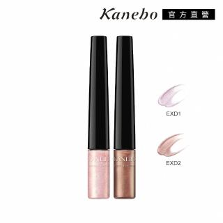 【Kanebo 佳麗寶】KANEBO 霓幻點睛眼採液 3.9g(多色任選 大K)