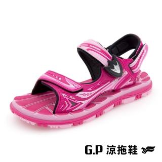 【G.P】經典兒童舒適磁扣兩用涼拖鞋G3816B-桃紅色(SIZE:31-35 共三色)