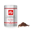 【illy】義大利經典咖啡豆/咖啡粉250g(多款任選1)