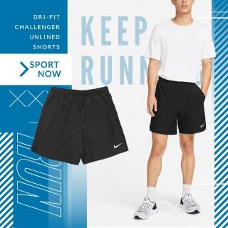 【NIKE 耐吉】短褲 Dri-FIT Challenger Unlined 男款 黑 運動 慢跑 瑜珈 訓練 無襯裡(DV9345-010)