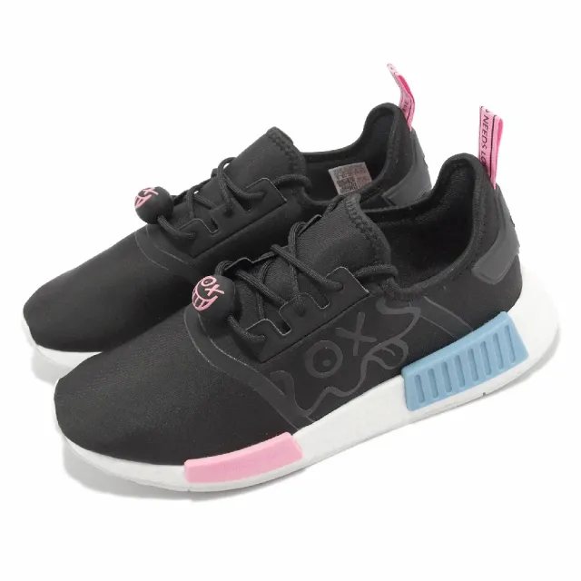 Adidas nmd clearance yupoo 50