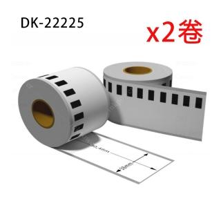 Brother DK-22225 相容 連續副廠標籤帶 38mm x 30.48M 白底黑字 -2入裝