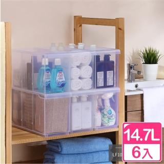 【KEYWAY 聯府】Fine隔板整理盒14.7L 附輪-6入(廚房收納盒 櫥櫃置物盒 LF1003)