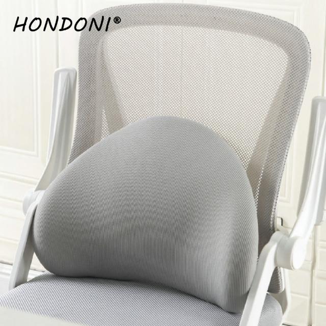 【HONDONI】4D經典日式風格護腰靠墊 記憶靠墊 居家背墊 汽車舒壓腰靠墊