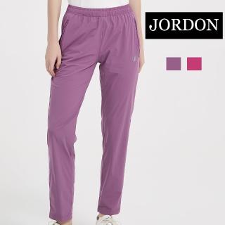 【JORDON 橋登】超透氣涼爽休閒女長褲(吸濕快乾/彈性/伸縮/登山/健身/跑步/運動褲)