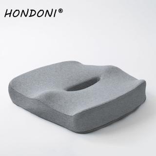 【HONDONI】新款5D全包裹式美臀坐墊 記憶坐墊 痔瘡坐墊 減壓坐墊 舒壓坐墊 抒壓坐墊