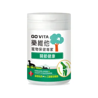 【GoVita 樂維他】寵物保健專家-關節健康 55顆(關節保健)