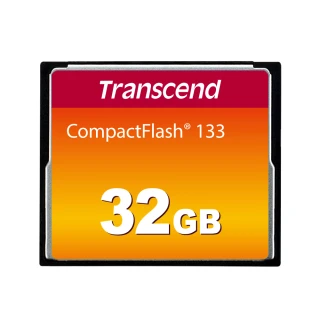 【Transcend 創見】133X CF 32GB 記憶卡(TS32GCF133 新舊包裝隨機出貨)