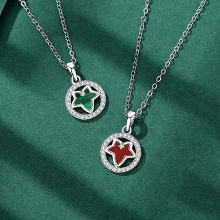 【巴黎精品】現貨+預購 925純銀項鍊孔雀石吊墜(楓葉圓形鋯石生日情人節禮物女飾品2色v1ar74)