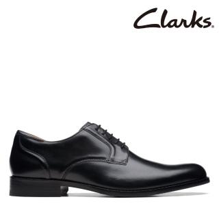 【Clarks】男鞋 Craft Arlo Lace典藏英倫素面紳士鞋 皮鞋(CLM71449D)
