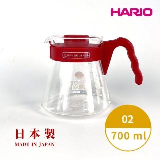 【HARIO】V60好握系列 02緋紅色咖啡分享壺700ml(日本製 咖啡壺 手沖 分享壺)