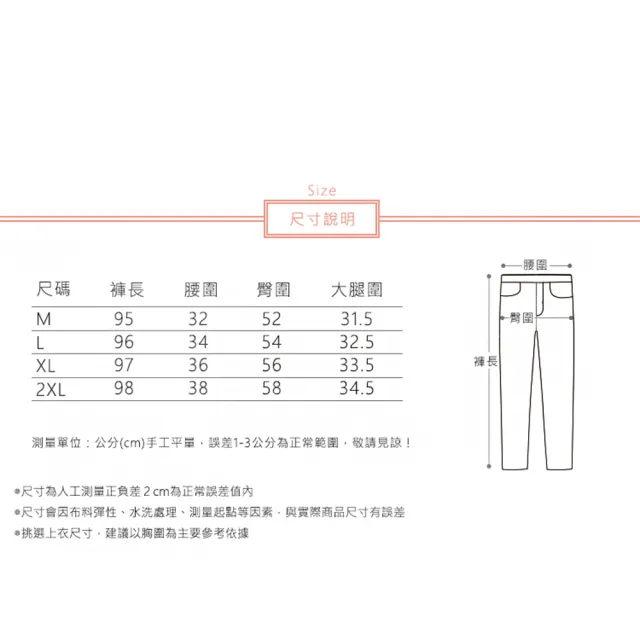 【ACheter】棉麻闊腿老爹褲純色長褲鬆緊腰簡約寬鬆九分褲#117378(5色)