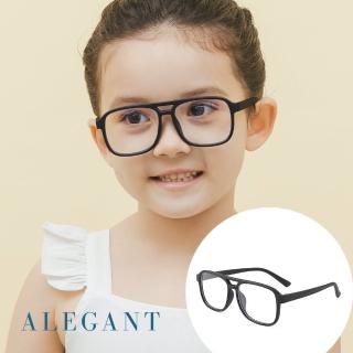 【ALEGANT】飛行樂園水磨黑兒童專用輕量矽膠彈性飛行員UV400濾藍光眼鏡(防藍光必備/戒不掉3C就來保護眼睛)