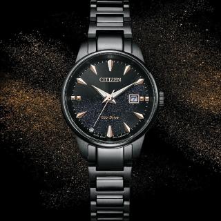 【CITIZEN 星辰】光動璀璨星空光動能女錶 手錶 禮物 推薦(EW2595-81E/29.2mm)