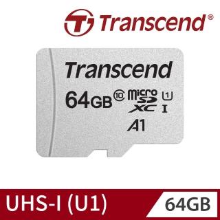 【Transcend 創見】USD300S microSDXC UHS-I U1 A1 64GB 記憶卡(TS64GUSD300S-A附轉卡 新舊包裝隨機出貨)